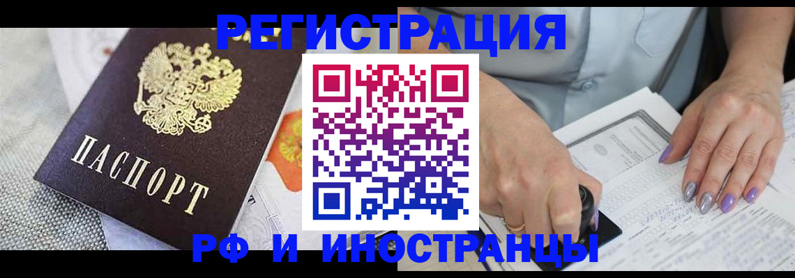 форма 3 в Пермской области